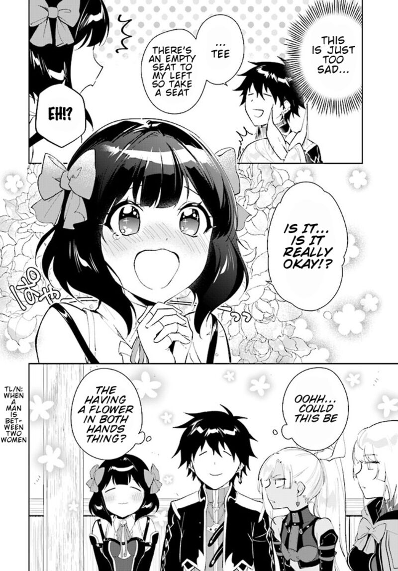 Nageki No Bourei Wa Intai Shitai Saijaku Hunter Ni Yoru Saikyou Party Ikuseijutsu Chapter 40a Page 7