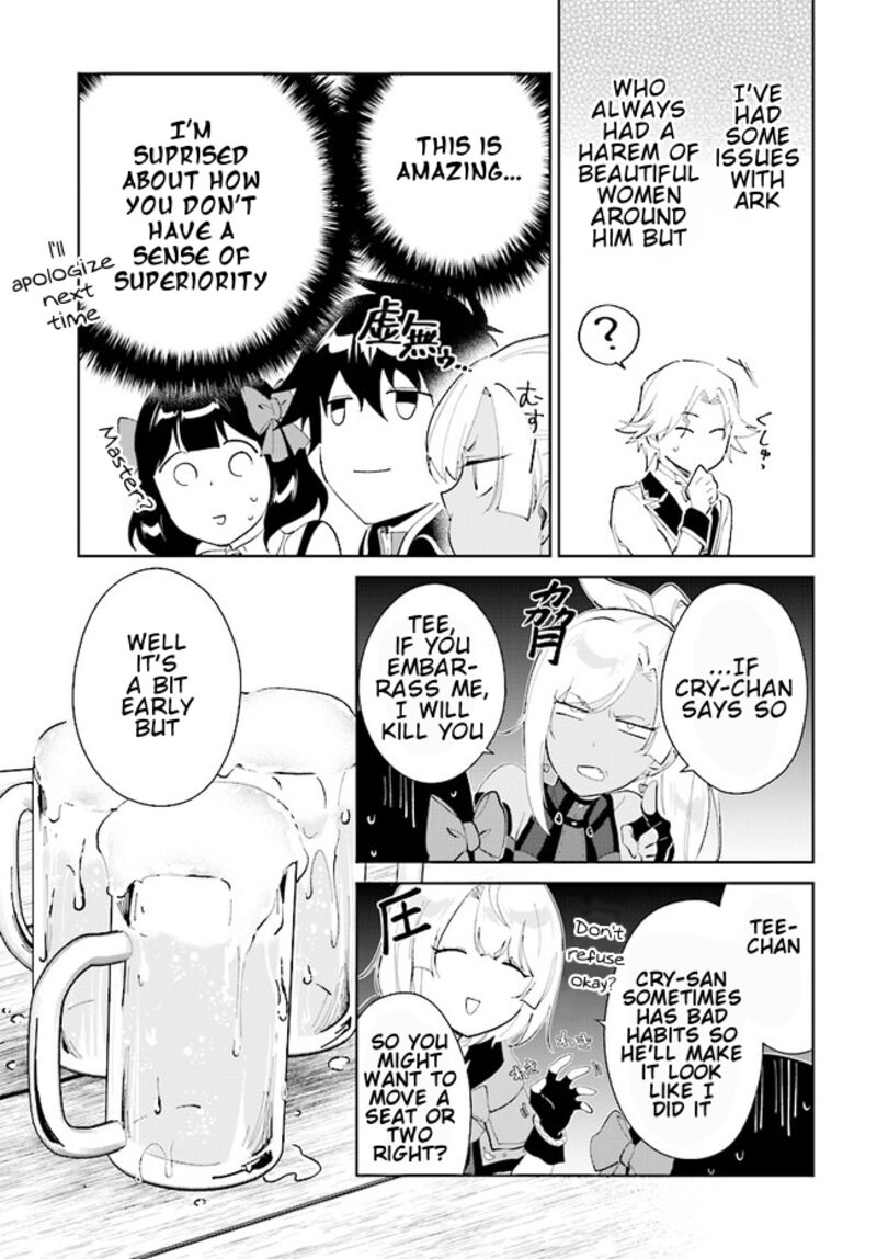 Nageki No Bourei Wa Intai Shitai Saijaku Hunter Ni Yoru Saikyou Party Ikuseijutsu Chapter 40a Page 8