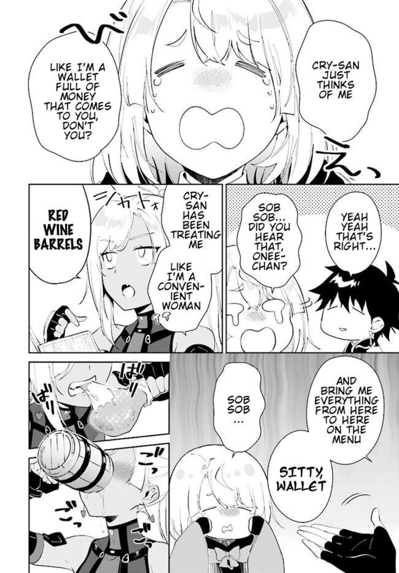 Nageki No Bourei Wa Intai Shitai Saijaku Hunter Ni Yoru Saikyou Party Ikuseijutsu Chapter 40b Page 11