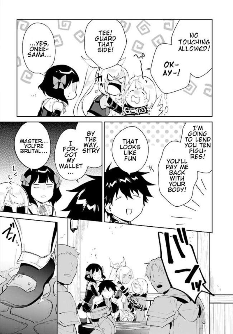 Nageki No Bourei Wa Intai Shitai Saijaku Hunter Ni Yoru Saikyou Party Ikuseijutsu Chapter 40b Page 13