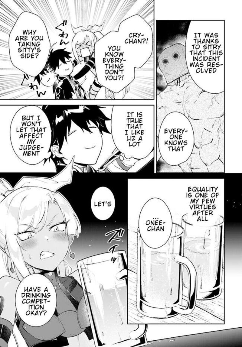 Nageki No Bourei Wa Intai Shitai Saijaku Hunter Ni Yoru Saikyou Party Ikuseijutsu Chapter 40b Page 6