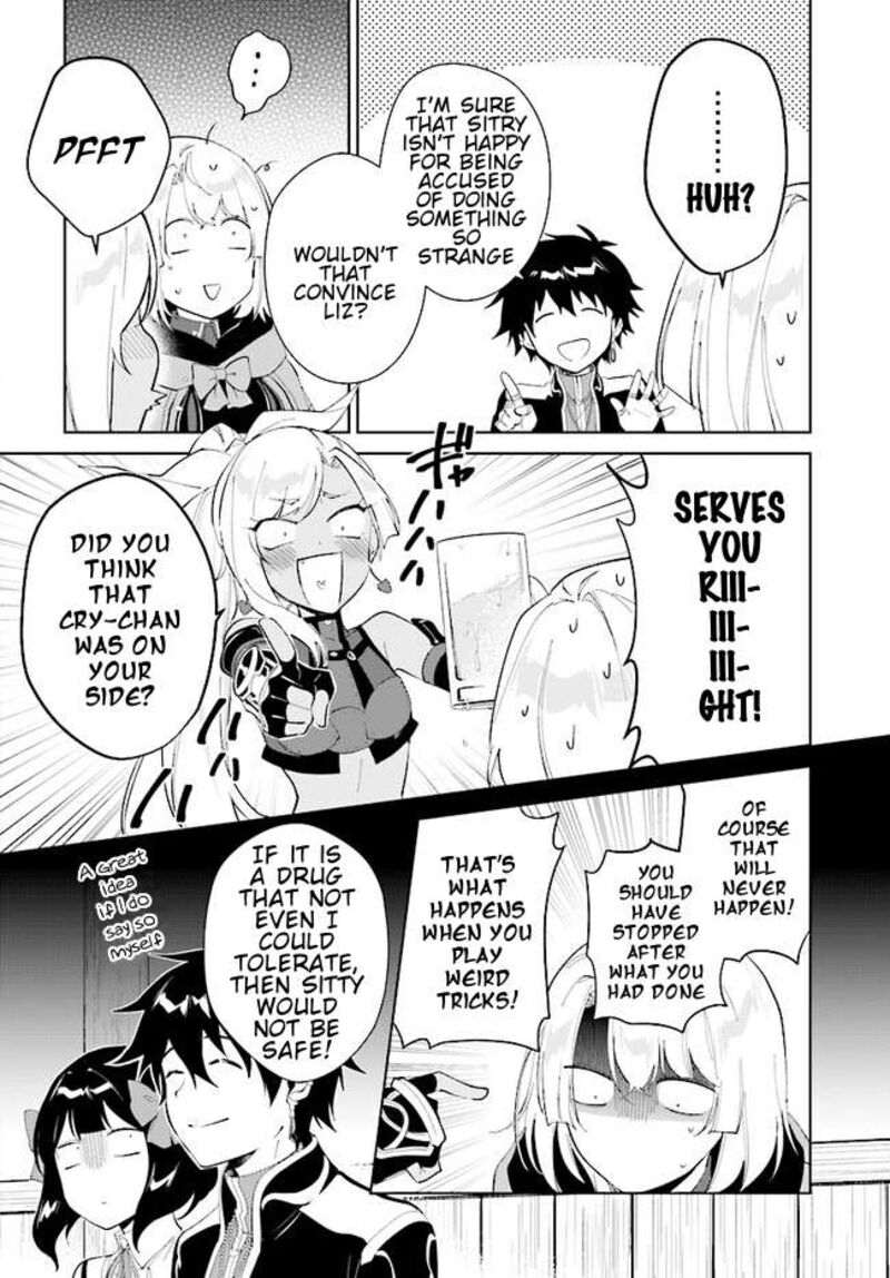 Nageki No Bourei Wa Intai Shitai Saijaku Hunter Ni Yoru Saikyou Party Ikuseijutsu Chapter 40b Page 9