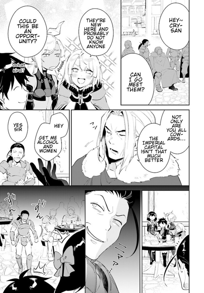 Nageki No Bourei Wa Intai Shitai Saijaku Hunter Ni Yoru Saikyou Party Ikuseijutsu Chapter 41a Page 12