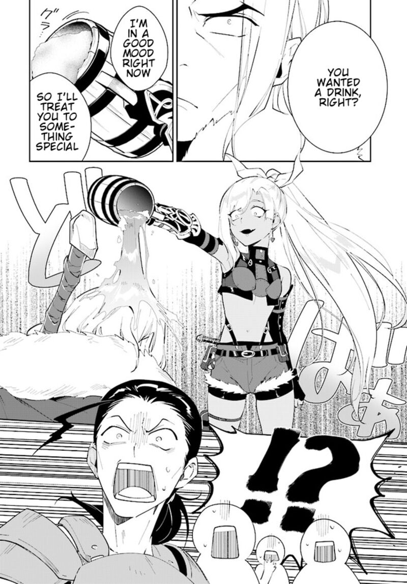 Nageki No Bourei Wa Intai Shitai Saijaku Hunter Ni Yoru Saikyou Party Ikuseijutsu Chapter 41a Page 17