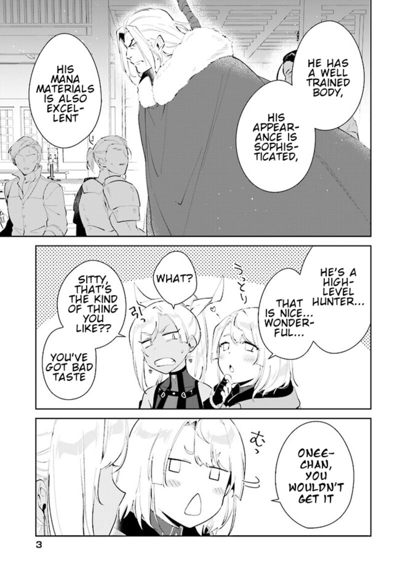 Nageki No Bourei Wa Intai Shitai Saijaku Hunter Ni Yoru Saikyou Party Ikuseijutsu Chapter 41a Page 4