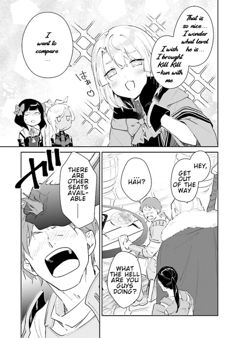 Nageki No Bourei Wa Intai Shitai Saijaku Hunter Ni Yoru Saikyou Party Ikuseijutsu Chapter 41a Page 6