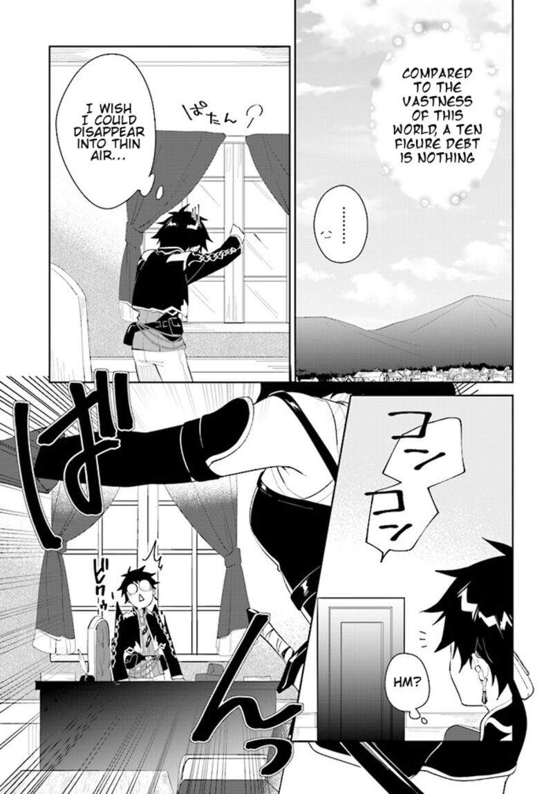 Nageki No Bourei Wa Intai Shitai Saijaku Hunter Ni Yoru Saikyou Party Ikuseijutsu Chapter 43b Page 13
