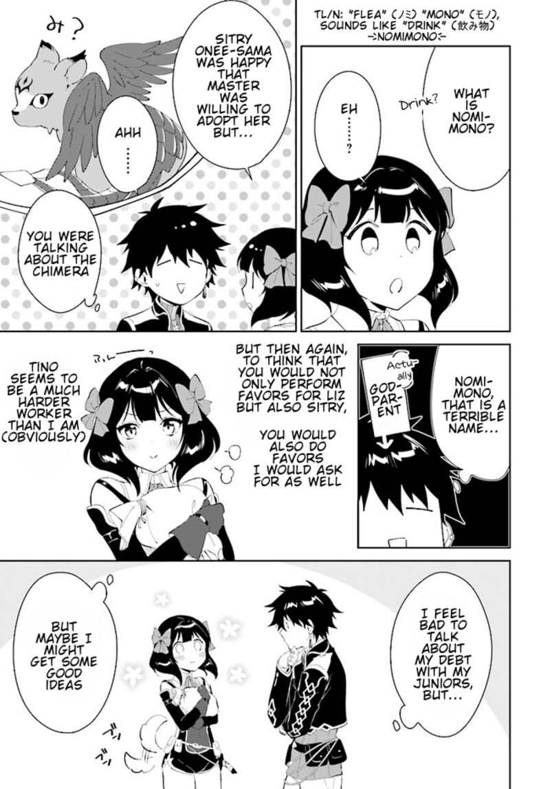 Nageki No Bourei Wa Intai Shitai Saijaku Hunter Ni Yoru Saikyou Party Ikuseijutsu Chapter 43b Page 15
