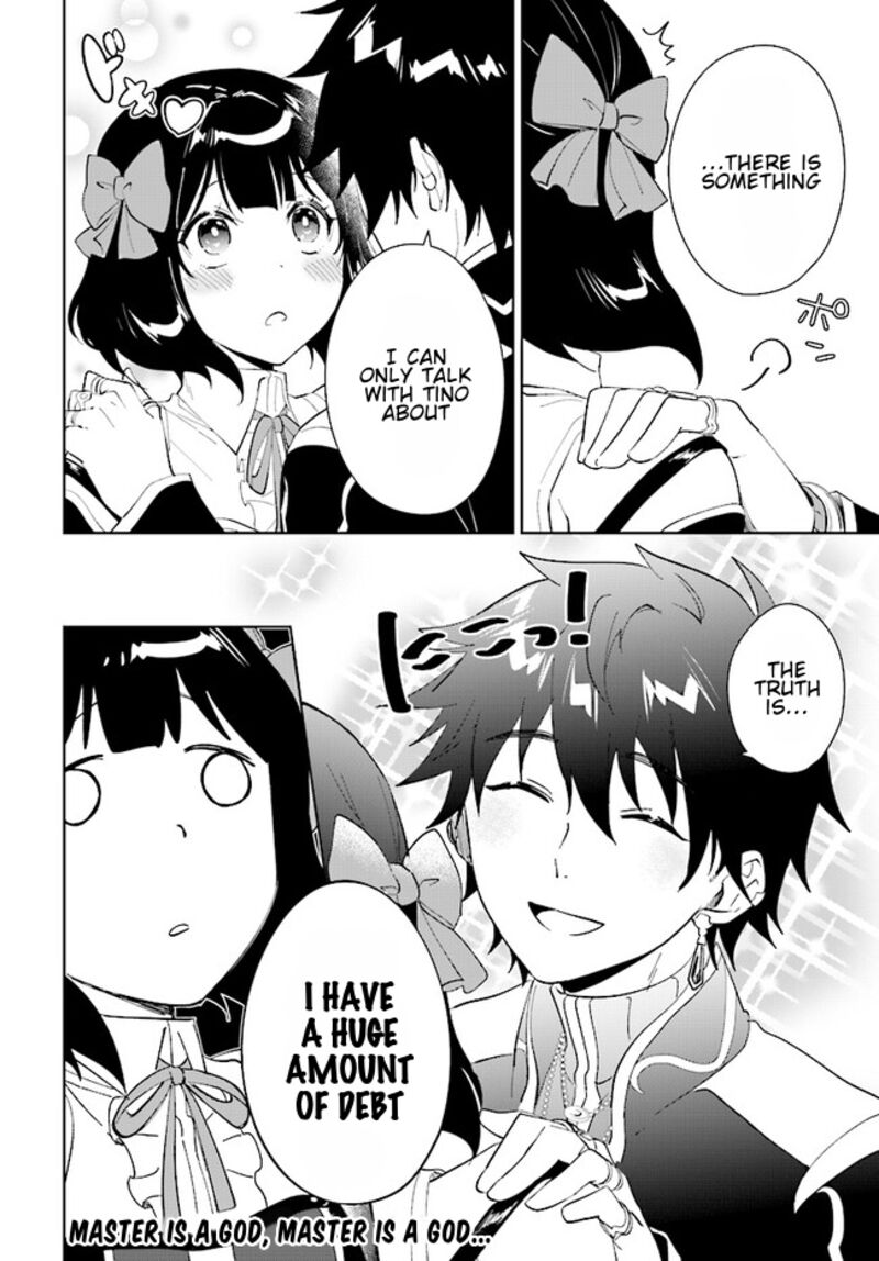 Nageki No Bourei Wa Intai Shitai Saijaku Hunter Ni Yoru Saikyou Party Ikuseijutsu Chapter 43b Page 16