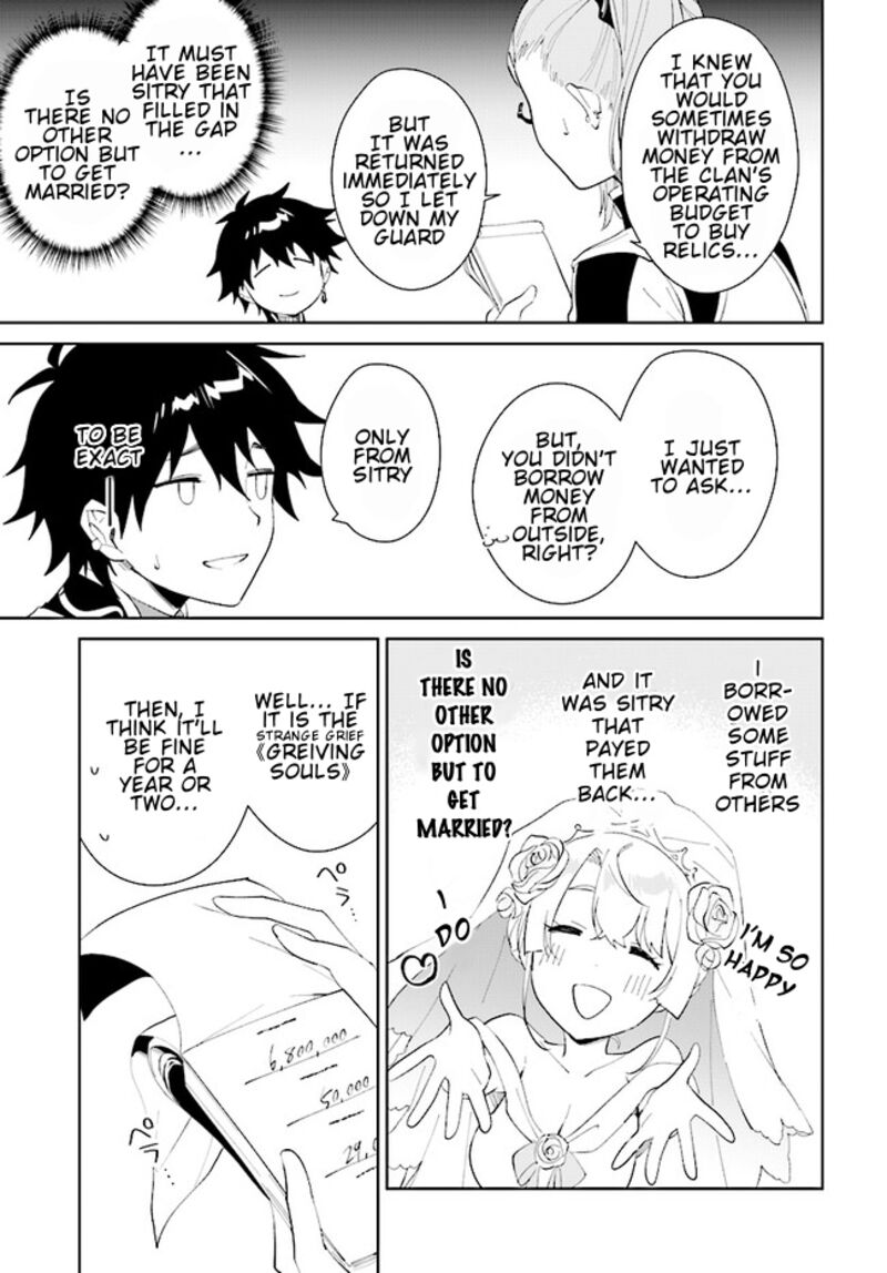 Nageki No Bourei Wa Intai Shitai Saijaku Hunter Ni Yoru Saikyou Party Ikuseijutsu Chapter 43b Page 7