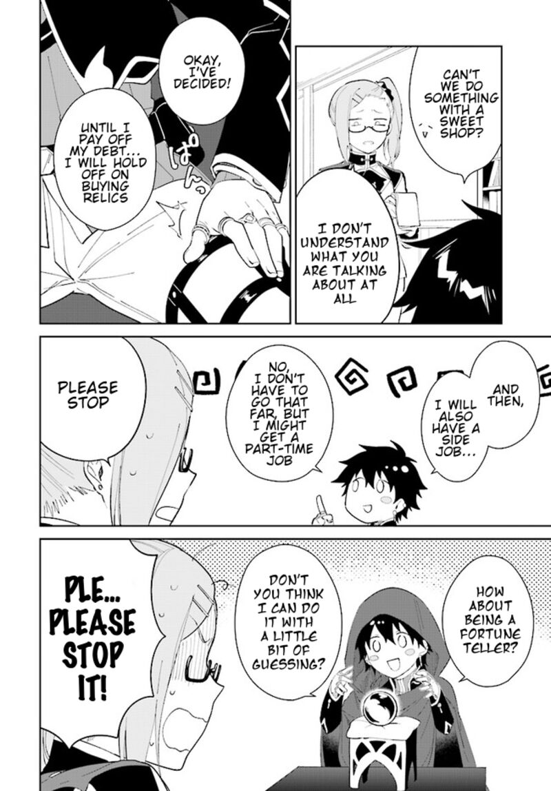 Nageki No Bourei Wa Intai Shitai Saijaku Hunter Ni Yoru Saikyou Party Ikuseijutsu Chapter 43b Page 8