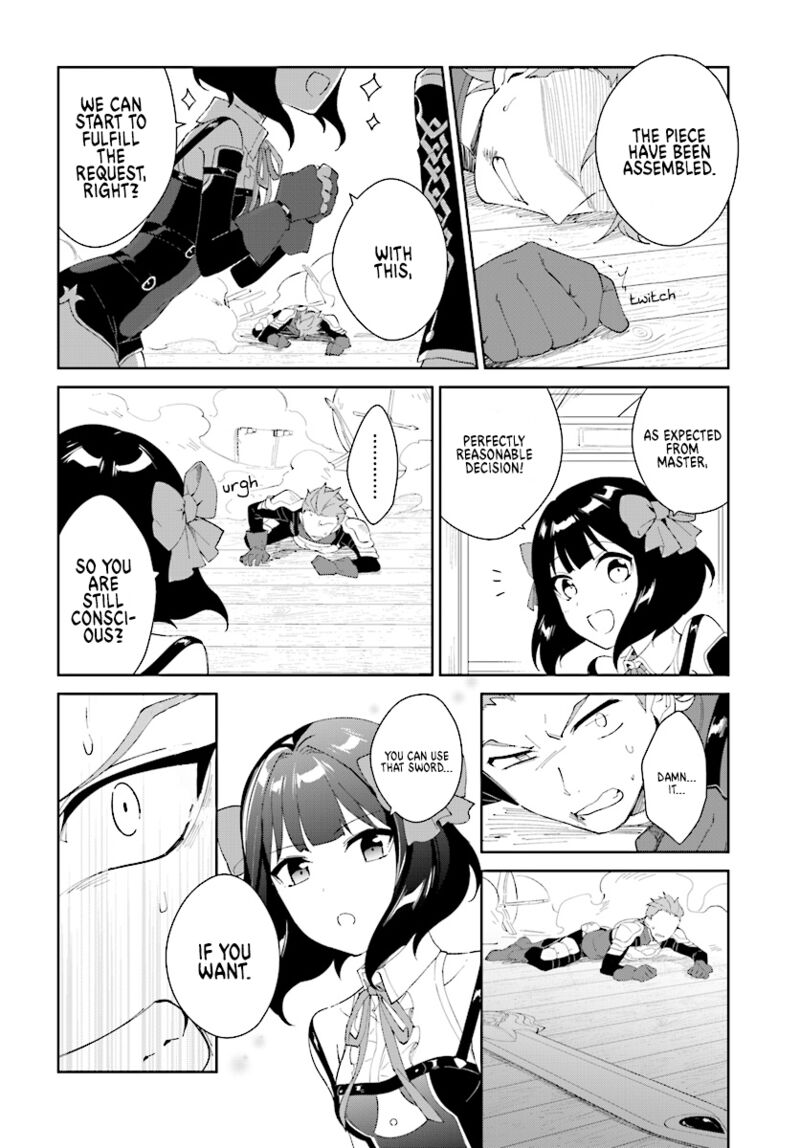 Nageki No Bourei Wa Intai Shitai Saijaku Hunter Ni Yoru Saikyou Party Ikuseijutsu Chapter 5 Page 4