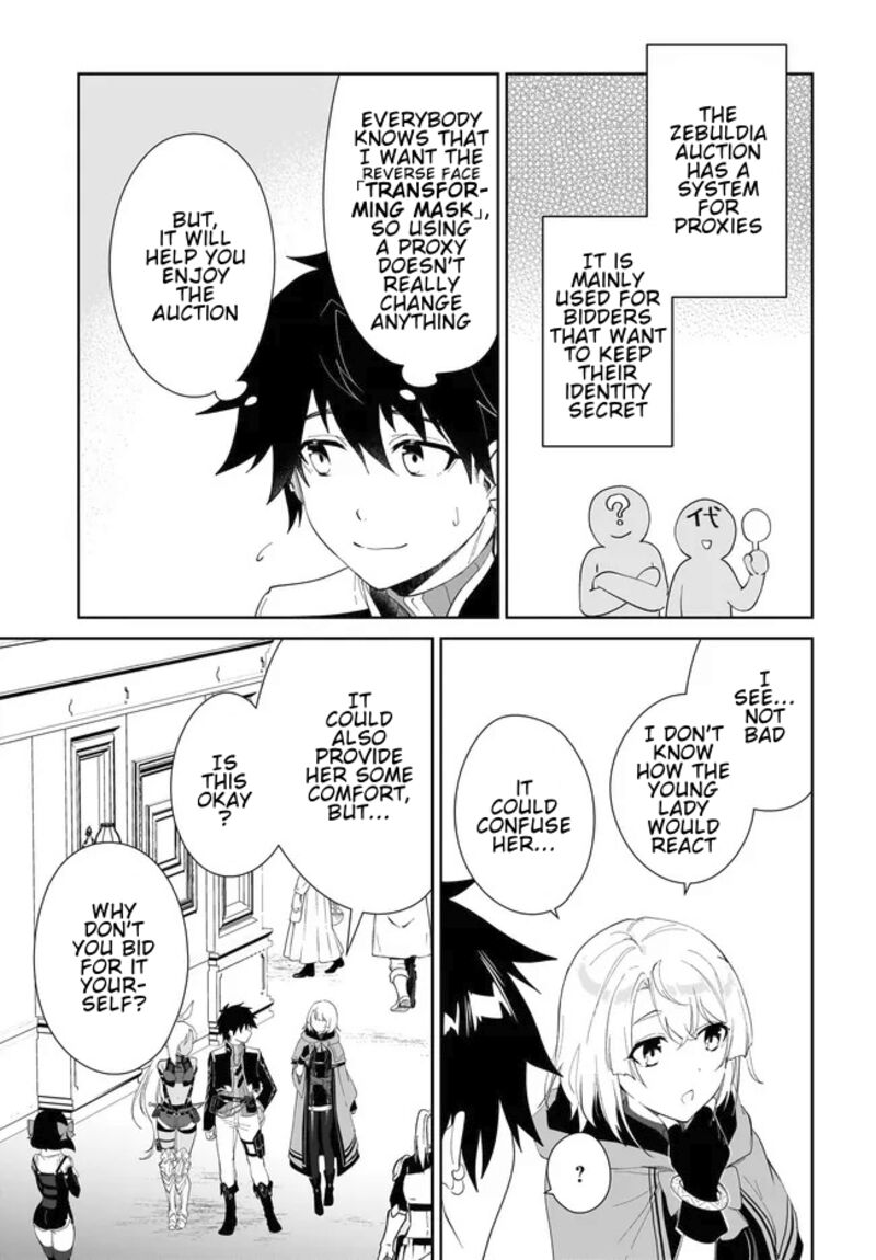 Nageki No Bourei Wa Intai Shitai Saijaku Hunter Ni Yoru Saikyou Party Ikuseijutsu Chapter 53a Page 10