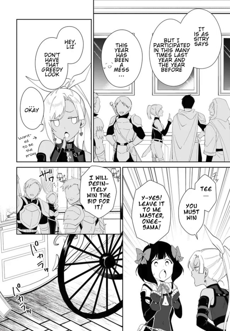 Nageki No Bourei Wa Intai Shitai Saijaku Hunter Ni Yoru Saikyou Party Ikuseijutsu Chapter 53a Page 11