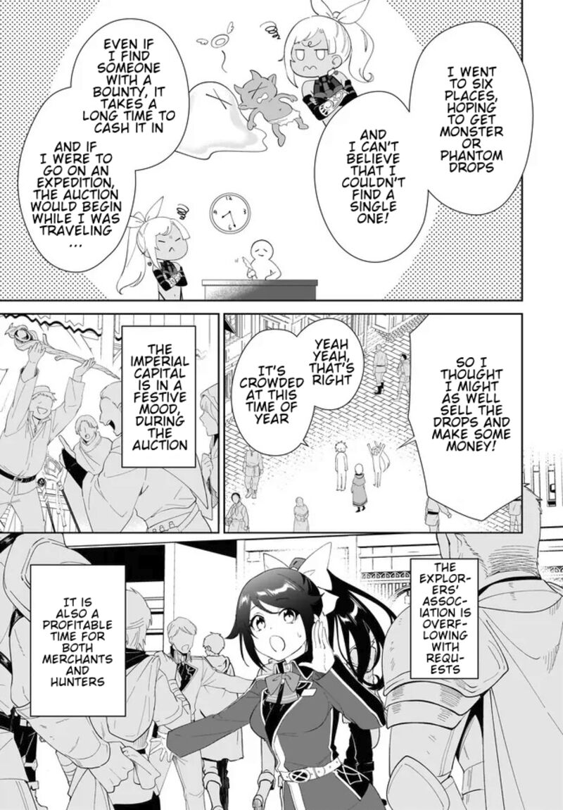 Nageki No Bourei Wa Intai Shitai Saijaku Hunter Ni Yoru Saikyou Party Ikuseijutsu Chapter 53a Page 4