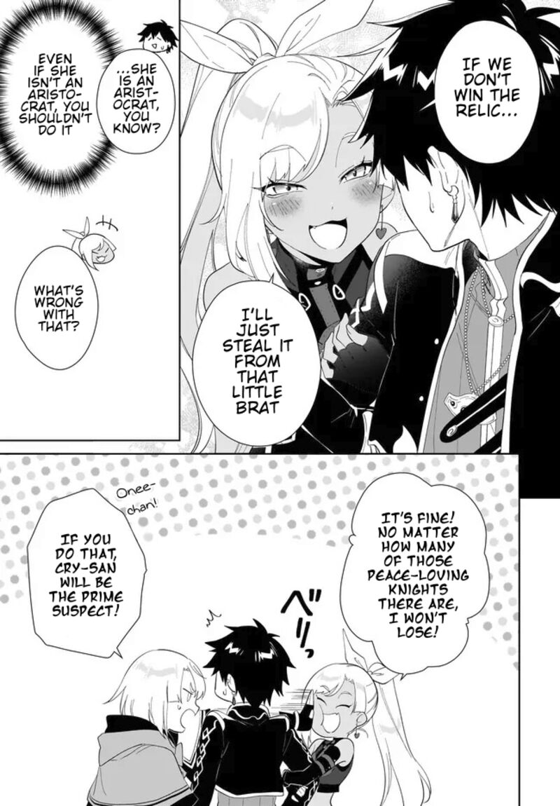 Nageki No Bourei Wa Intai Shitai Saijaku Hunter Ni Yoru Saikyou Party Ikuseijutsu Chapter 53a Page 6