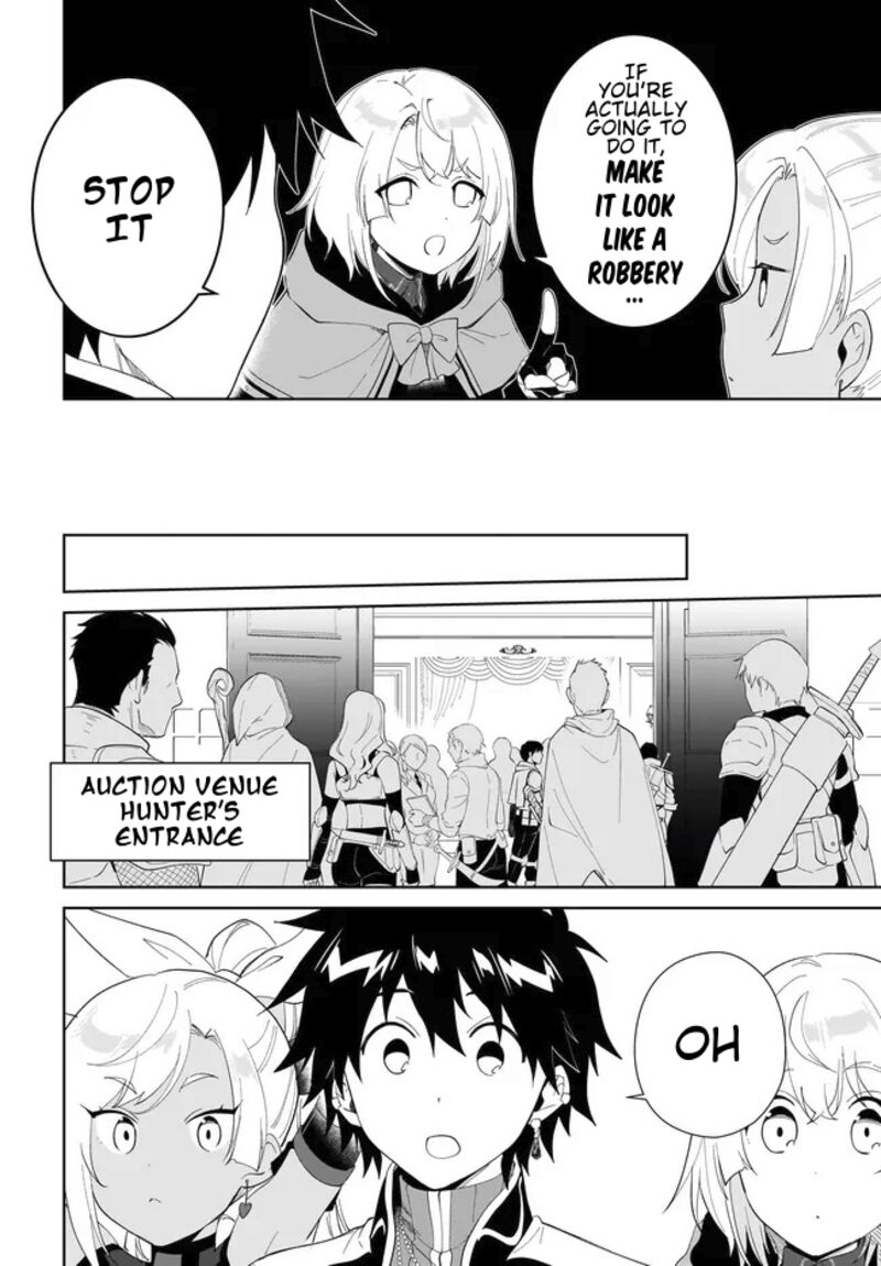 Nageki No Bourei Wa Intai Shitai Saijaku Hunter Ni Yoru Saikyou Party Ikuseijutsu Chapter 53a Page 7