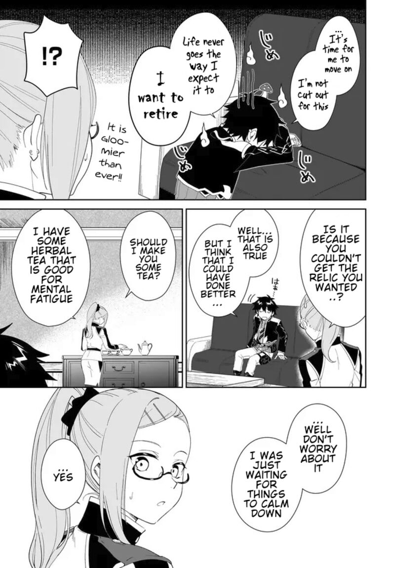 Nageki No Bourei Wa Intai Shitai Saijaku Hunter Ni Yoru Saikyou Party Ikuseijutsu Chapter 54b Page 11