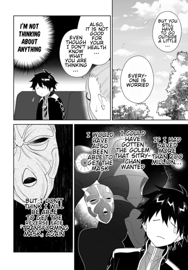 Nageki No Bourei Wa Intai Shitai Saijaku Hunter Ni Yoru Saikyou Party Ikuseijutsu Chapter 54b Page 12