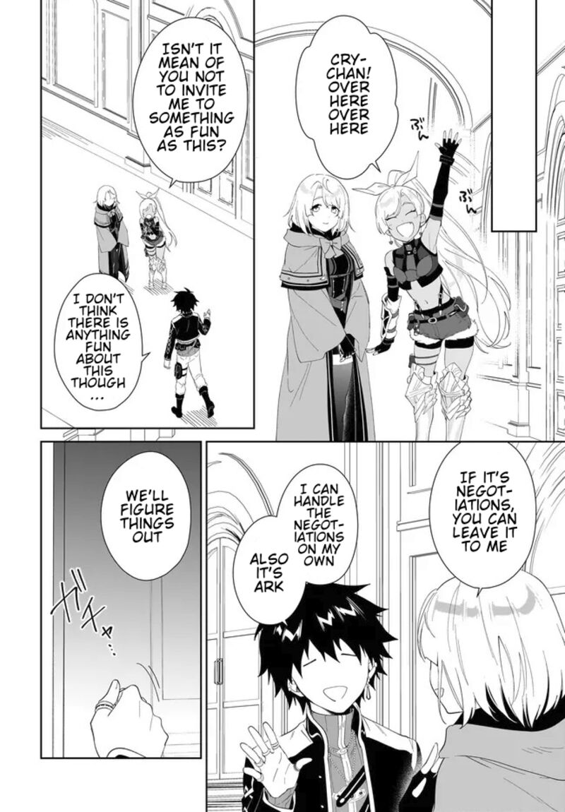 Nageki No Bourei Wa Intai Shitai Saijaku Hunter Ni Yoru Saikyou Party Ikuseijutsu Chapter 54b Page 16
