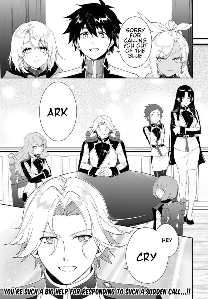 Nageki No Bourei Wa Intai Shitai Saijaku Hunter Ni Yoru Saikyou Party Ikuseijutsu Chapter 54b Page 17