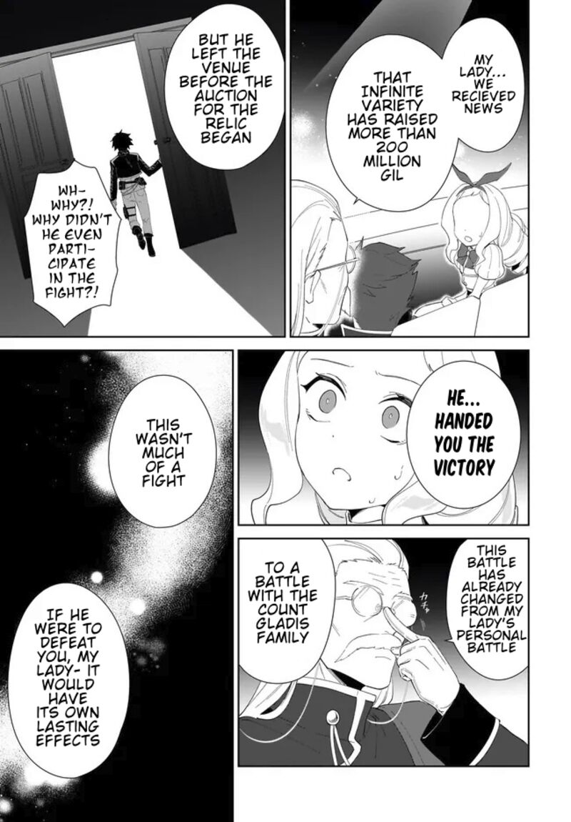 Nageki No Bourei Wa Intai Shitai Saijaku Hunter Ni Yoru Saikyou Party Ikuseijutsu Chapter 54b Page 5