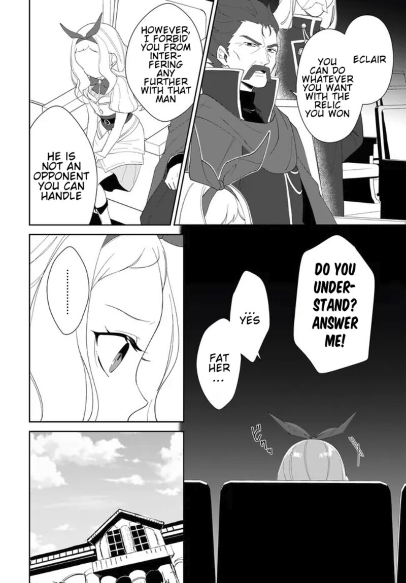 Nageki No Bourei Wa Intai Shitai Saijaku Hunter Ni Yoru Saikyou Party Ikuseijutsu Chapter 54b Page 8