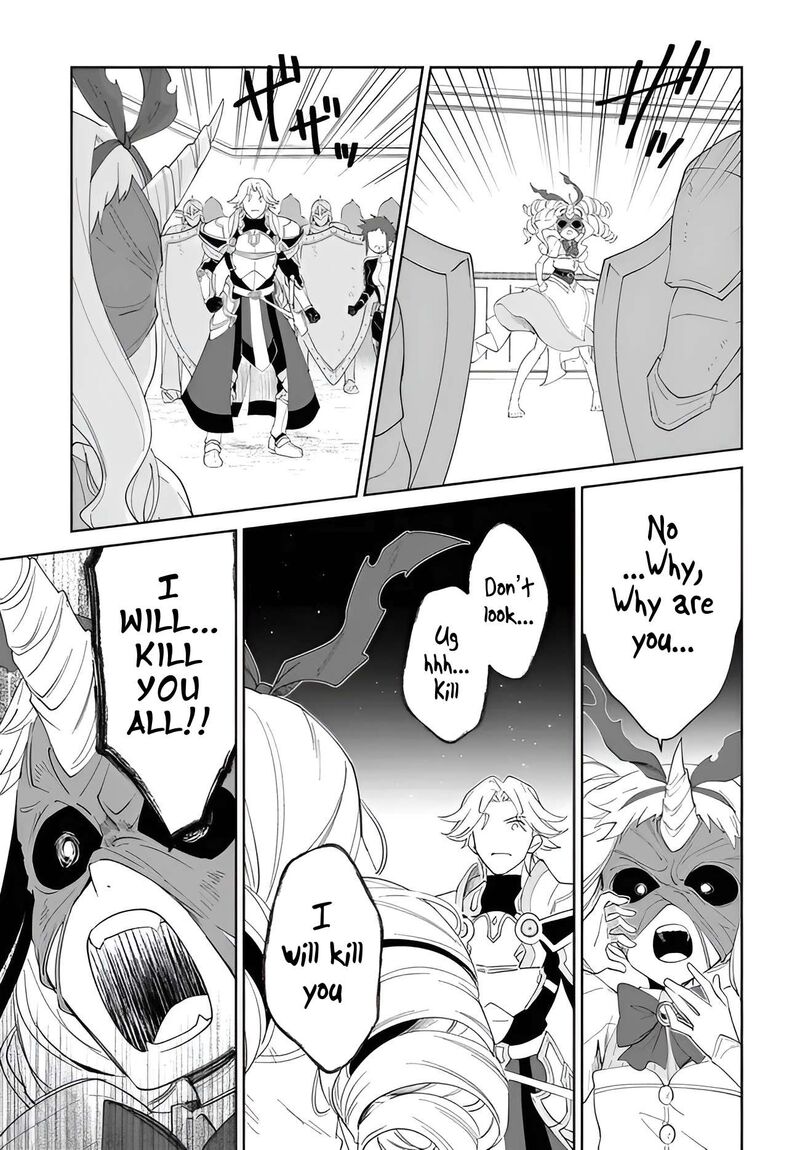 Nageki No Bourei Wa Intai Shitai Saijaku Hunter Ni Yoru Saikyou Party Ikuseijutsu Chapter 56a Page 12