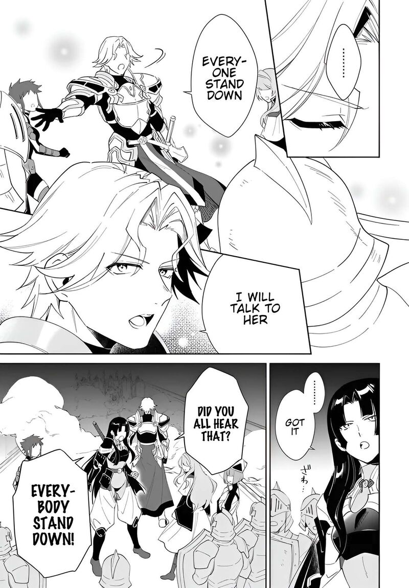 Nageki No Bourei Wa Intai Shitai Saijaku Hunter Ni Yoru Saikyou Party Ikuseijutsu Chapter 56a Page 14