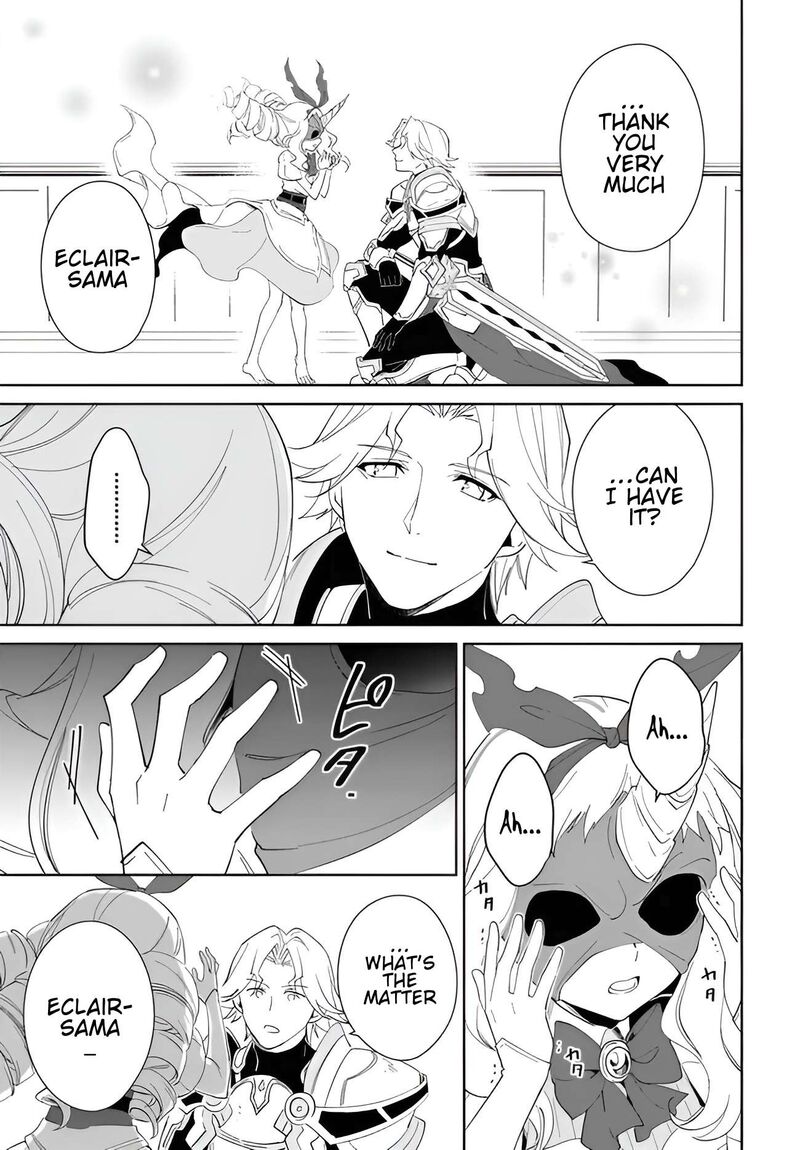 Nageki No Bourei Wa Intai Shitai Saijaku Hunter Ni Yoru Saikyou Party Ikuseijutsu Chapter 56a Page 16