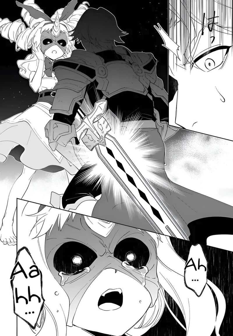 Nageki No Bourei Wa Intai Shitai Saijaku Hunter Ni Yoru Saikyou Party Ikuseijutsu Chapter 56a Page 17