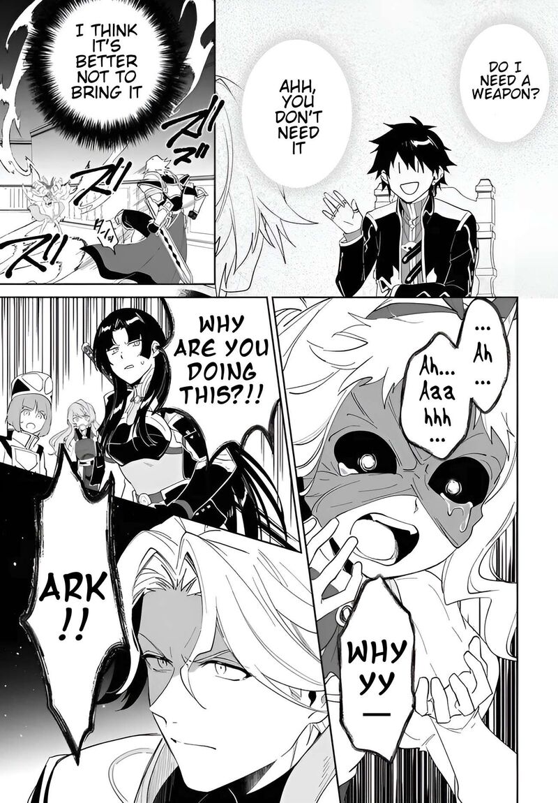 Nageki No Bourei Wa Intai Shitai Saijaku Hunter Ni Yoru Saikyou Party Ikuseijutsu Chapter 56a Page 18