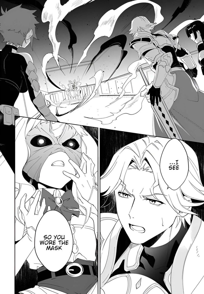 Nageki No Bourei Wa Intai Shitai Saijaku Hunter Ni Yoru Saikyou Party Ikuseijutsu Chapter 56a Page 3