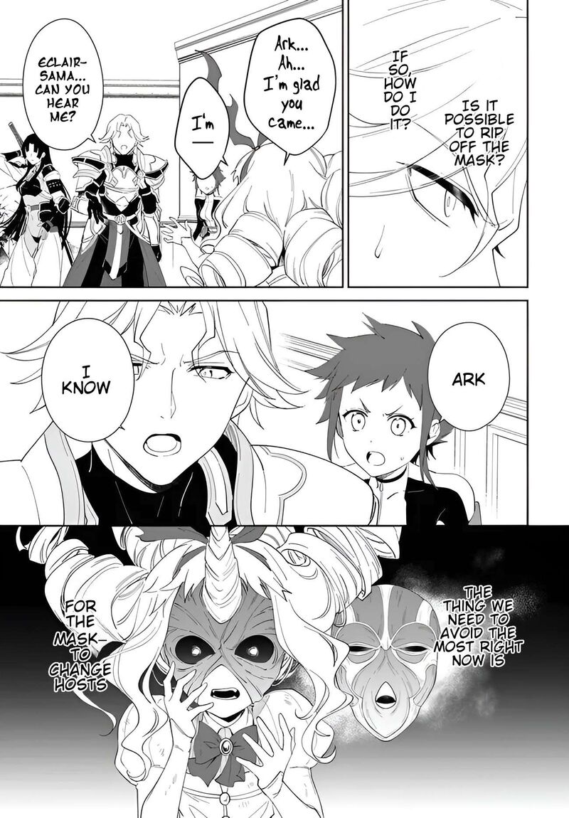 Nageki No Bourei Wa Intai Shitai Saijaku Hunter Ni Yoru Saikyou Party Ikuseijutsu Chapter 56a Page 6