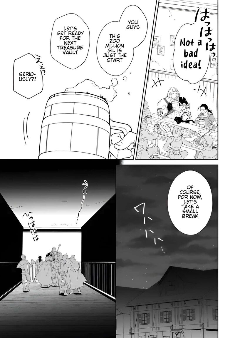 Nageki No Bourei Wa Intai Shitai Saijaku Hunter Ni Yoru Saikyou Party Ikuseijutsu Chapter 56b Page 4