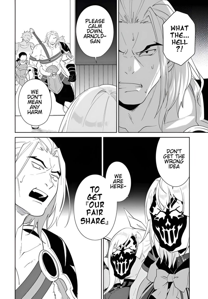 Nageki No Bourei Wa Intai Shitai Saijaku Hunter Ni Yoru Saikyou Party Ikuseijutsu Chapter 56b Page 7