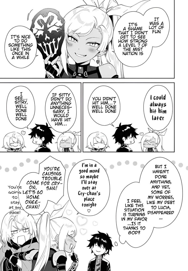 Nageki No Bourei Wa Intai Shitai Saijaku Hunter Ni Yoru Saikyou Party Ikuseijutsu Chapter 57a Page 10
