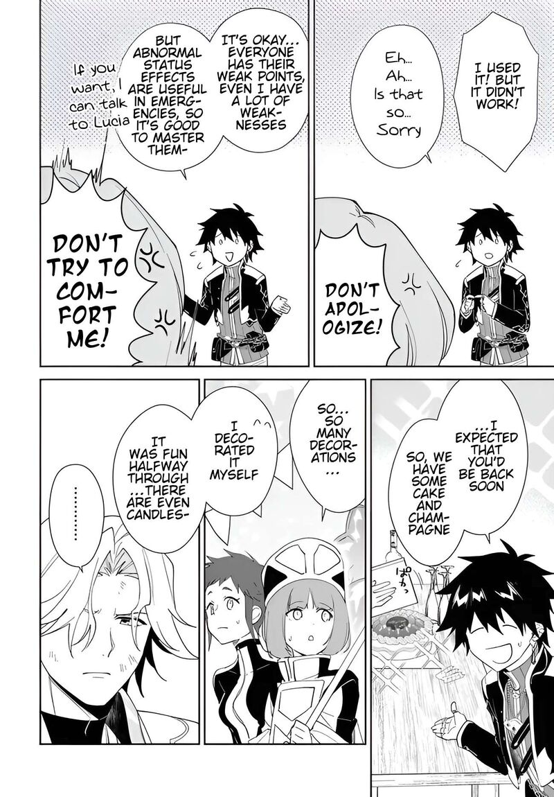 Nageki No Bourei Wa Intai Shitai Saijaku Hunter Ni Yoru Saikyou Party Ikuseijutsu Chapter 57a Page 15