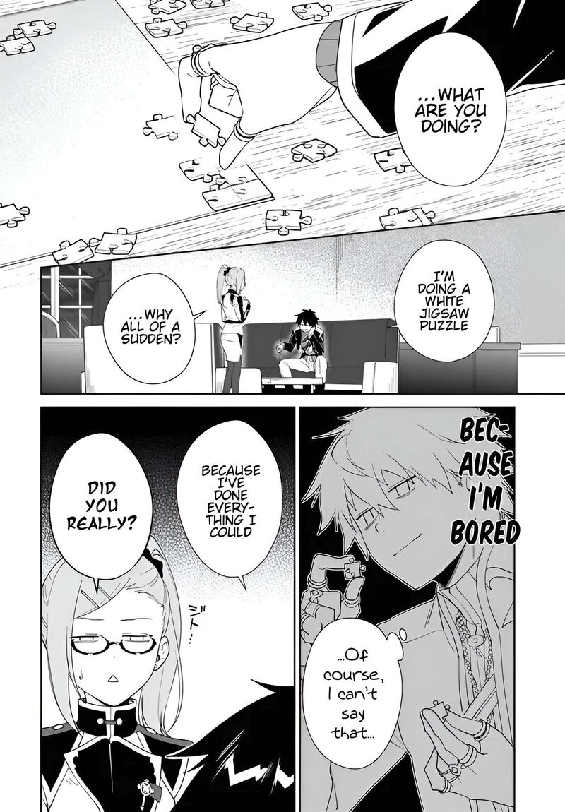 Nageki No Bourei Wa Intai Shitai Saijaku Hunter Ni Yoru Saikyou Party Ikuseijutsu Chapter 57a Page 3