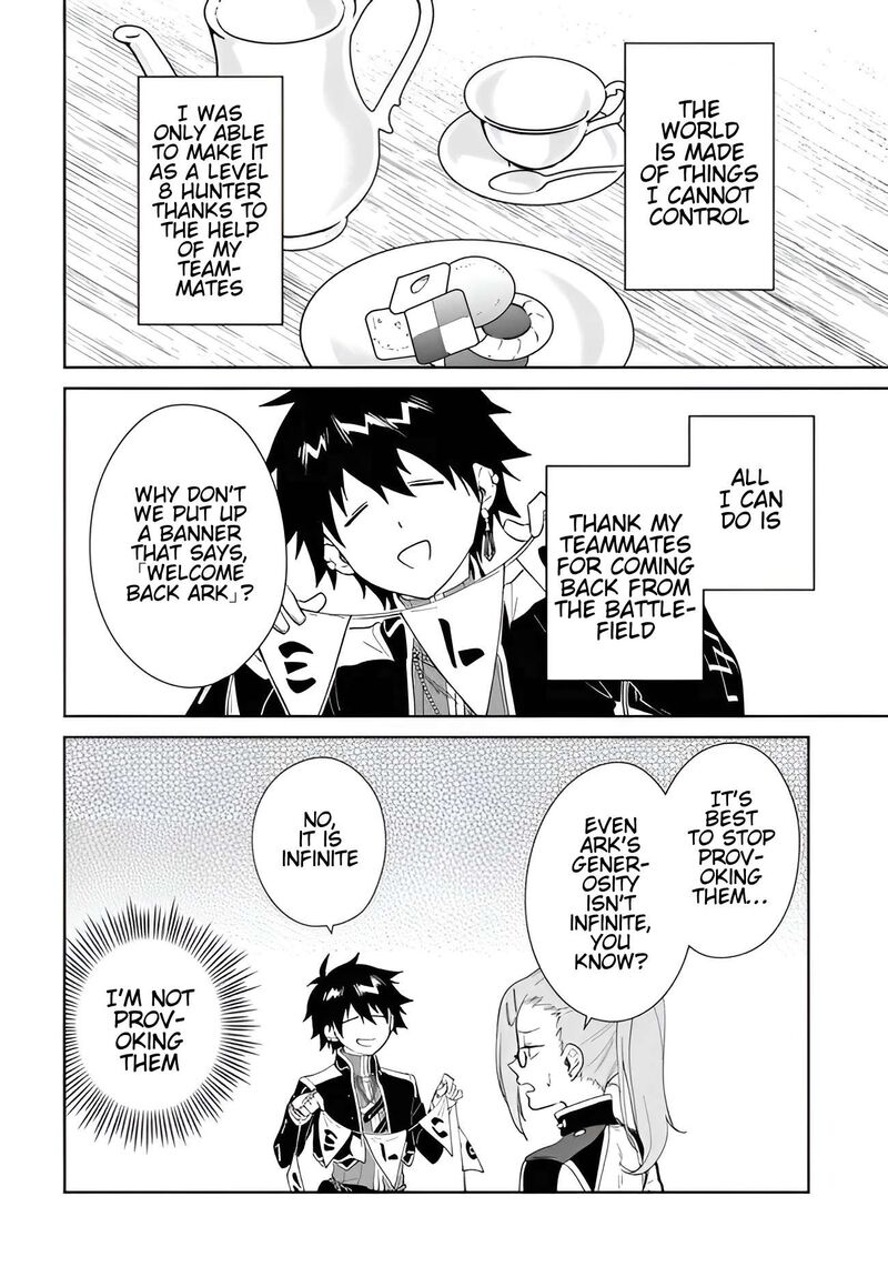 Nageki No Bourei Wa Intai Shitai Saijaku Hunter Ni Yoru Saikyou Party Ikuseijutsu Chapter 57a Page 5