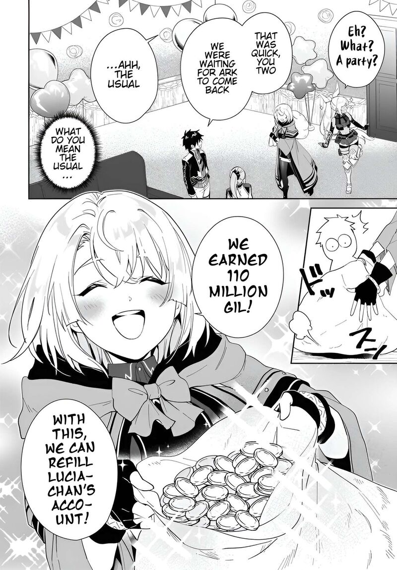 Nageki No Bourei Wa Intai Shitai Saijaku Hunter Ni Yoru Saikyou Party Ikuseijutsu Chapter 57a Page 7