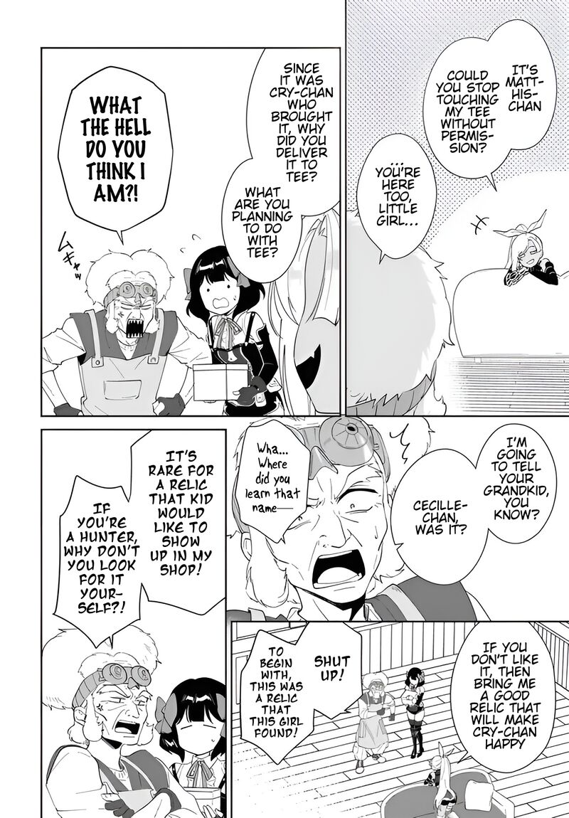 Nageki No Bourei Wa Intai Shitai Saijaku Hunter Ni Yoru Saikyou Party Ikuseijutsu Chapter 58b Page 2