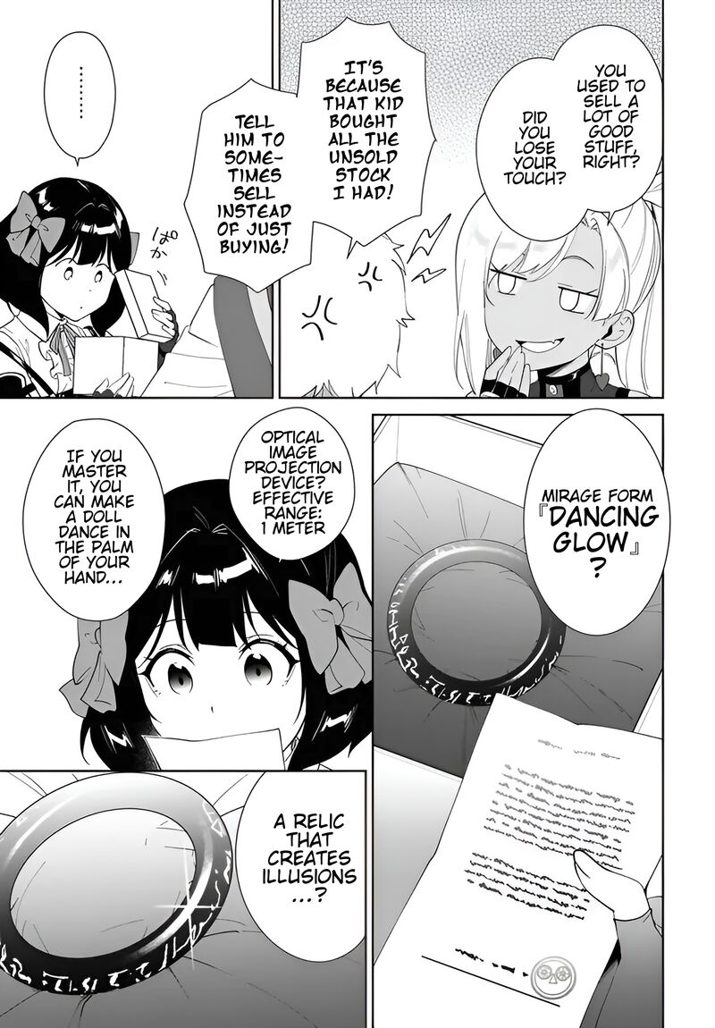 Nageki No Bourei Wa Intai Shitai Saijaku Hunter Ni Yoru Saikyou Party Ikuseijutsu Chapter 58b Page 3
