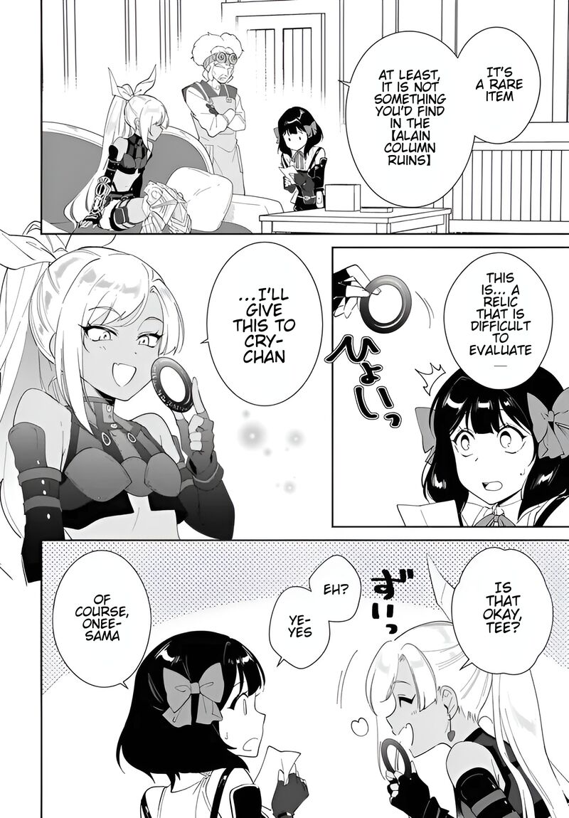 Nageki No Bourei Wa Intai Shitai Saijaku Hunter Ni Yoru Saikyou Party Ikuseijutsu Chapter 58b Page 4