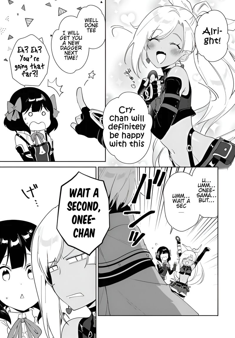Nageki No Bourei Wa Intai Shitai Saijaku Hunter Ni Yoru Saikyou Party Ikuseijutsu Chapter 58b Page 5