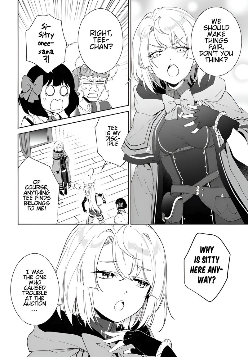 Nageki No Bourei Wa Intai Shitai Saijaku Hunter Ni Yoru Saikyou Party Ikuseijutsu Chapter 58b Page 6