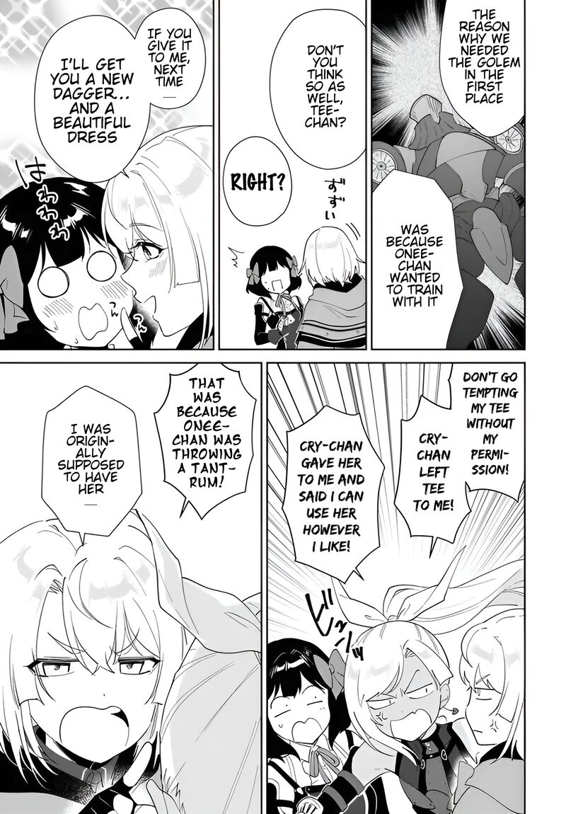 Nageki No Bourei Wa Intai Shitai Saijaku Hunter Ni Yoru Saikyou Party Ikuseijutsu Chapter 58b Page 7