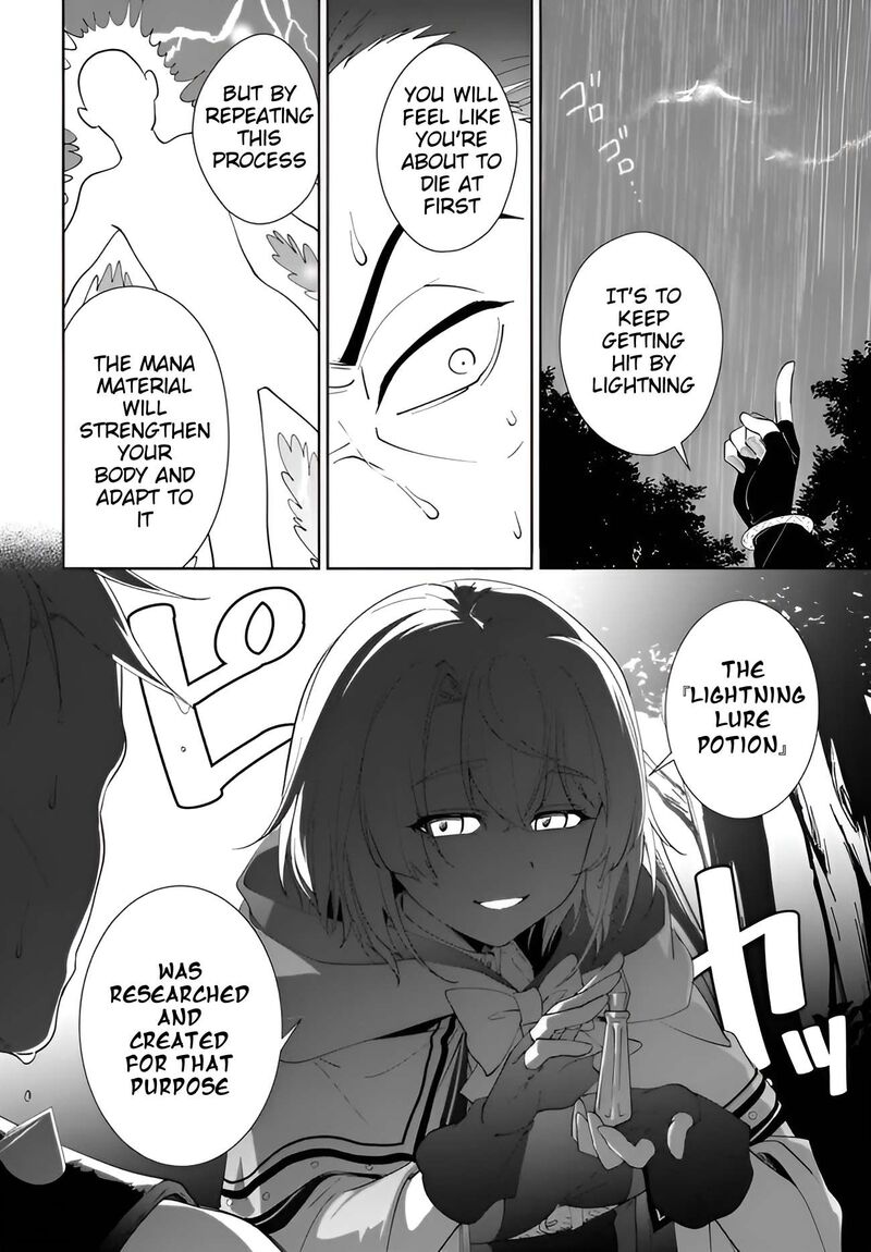 Nageki No Bourei Wa Intai Shitai Saijaku Hunter Ni Yoru Saikyou Party Ikuseijutsu Chapter 64 Page 11