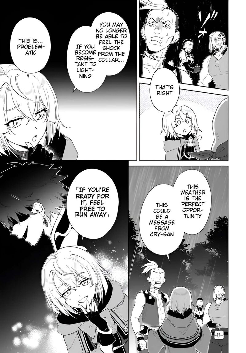 Nageki No Bourei Wa Intai Shitai Saijaku Hunter Ni Yoru Saikyou Party Ikuseijutsu Chapter 64 Page 12