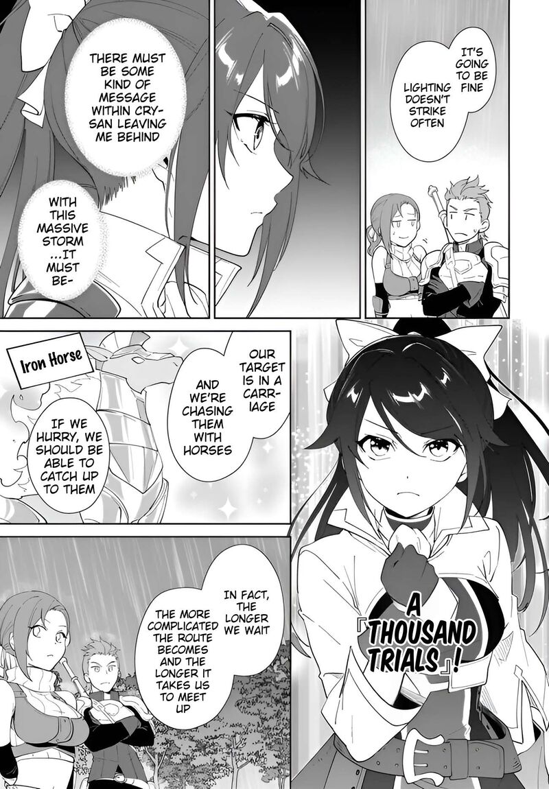Nageki No Bourei Wa Intai Shitai Saijaku Hunter Ni Yoru Saikyou Party Ikuseijutsu Chapter 64 Page 16